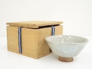 作家物　萩焼　茶碗（保護箱）
